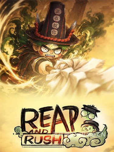 地府有点忙(Reap and Rush)中文版_肉鸽割草游戏_全DLC