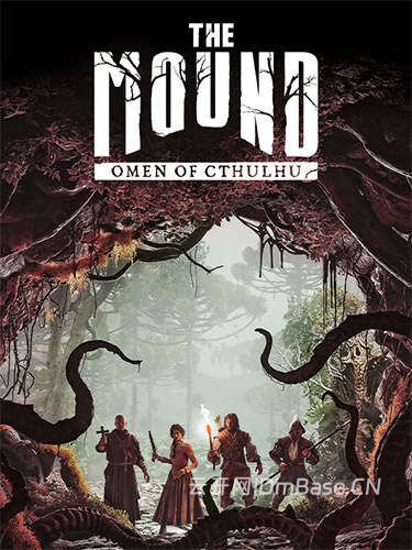 土丘:克苏鲁预兆(The Mound: Omen of Cthulhu)中文版_4DLC