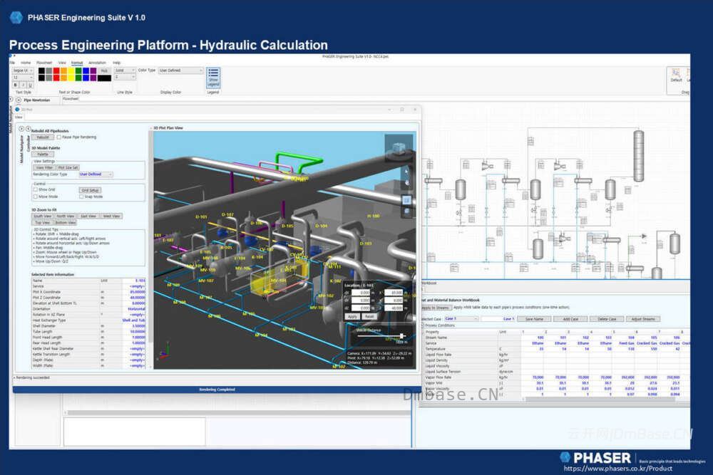 PHASER Engineering Suite 1.0.13_工业流程仿真软件
