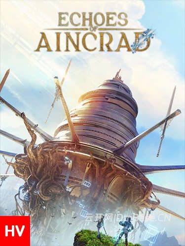 艾恩葛朗特回响(Echoes of Aincrad)中文版_v1.0.3.0 +7DLCs