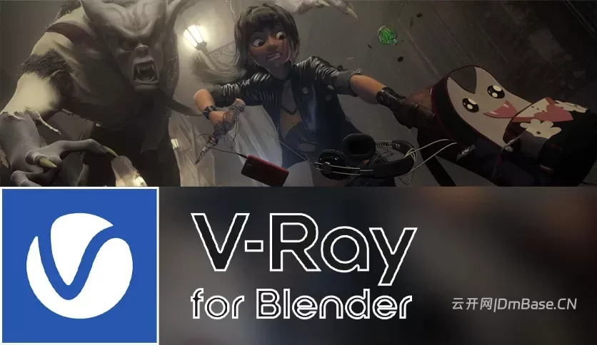 Chaos V-Ray 7.40.00 for Blender渲染器插件