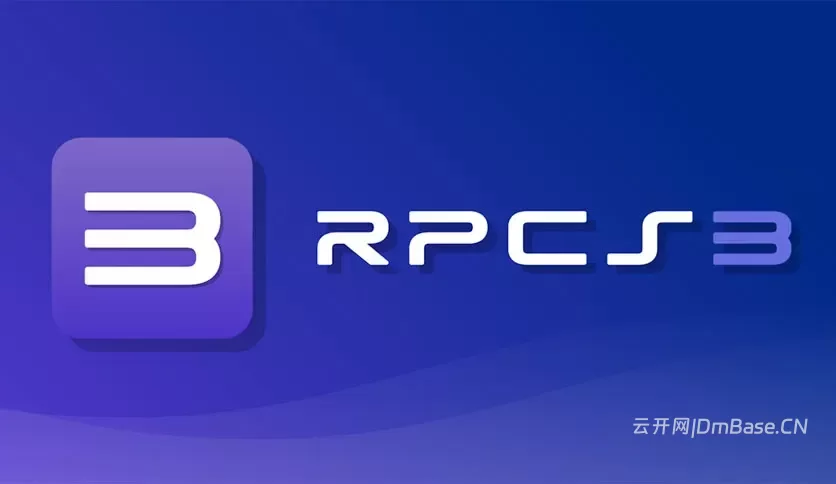 RPCS3 v0.0.41-19563官方版_PS3模拟器下载