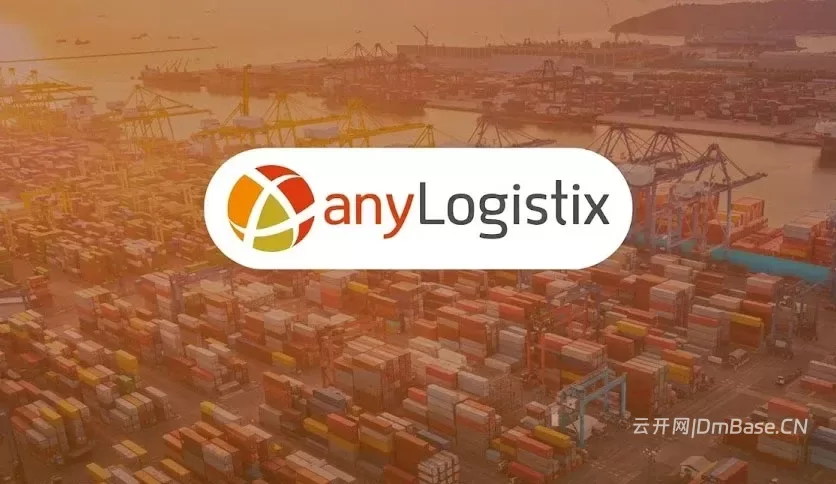 anyLogistix Pro 3.4.2_供应链优化仿真软件