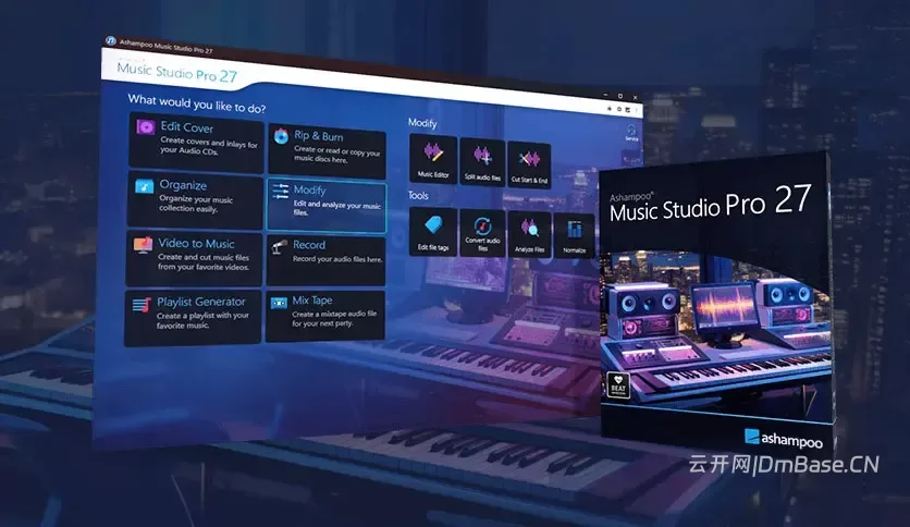 Ashampoo Music Studio Pro下载v27.0_音频剪辑软件