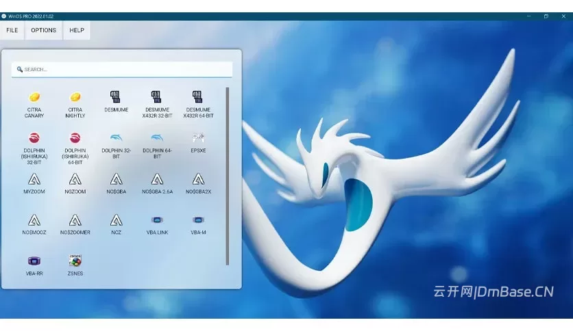 WinDS PRO 2026.9.11_多主机游戏模拟器