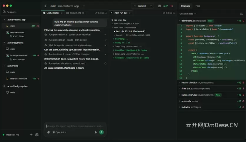 Paseo AI 0.2.3_本地离线AI编程体_多模型AI开发工具