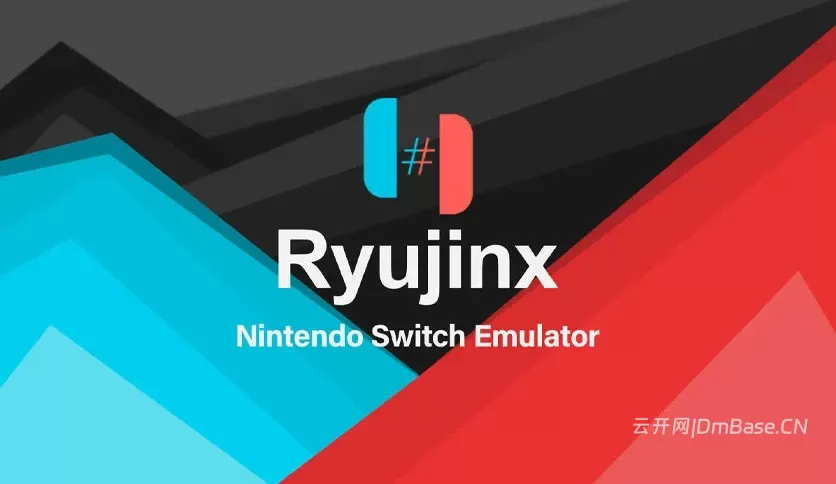 Ryujinx Emulator 1.3.3_任天堂Switch模拟器_Ryujinx模拟器