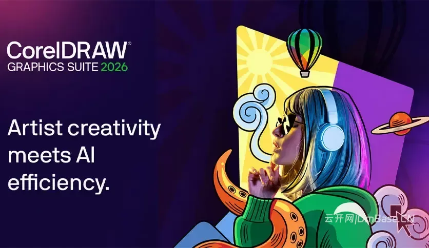 CorelDRAW Graphics Suite 2026中文版v27.2.0.135