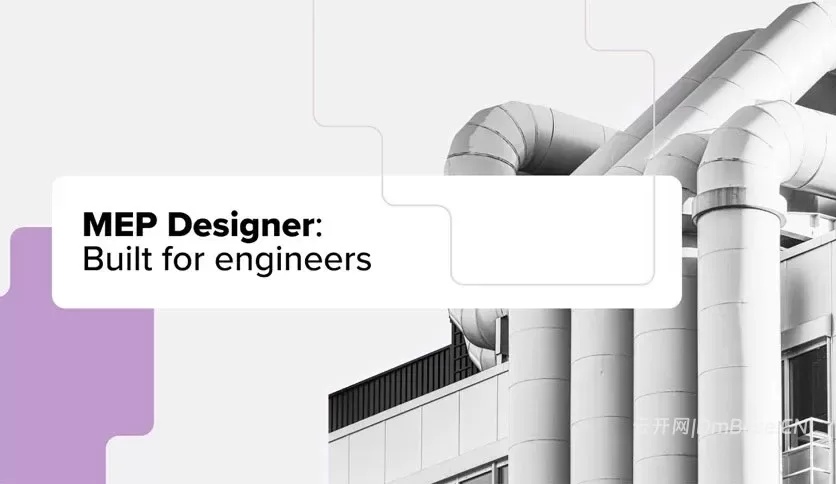Graphisoft MEP Designer 29.2.0.5003_BIM机电设计软件
