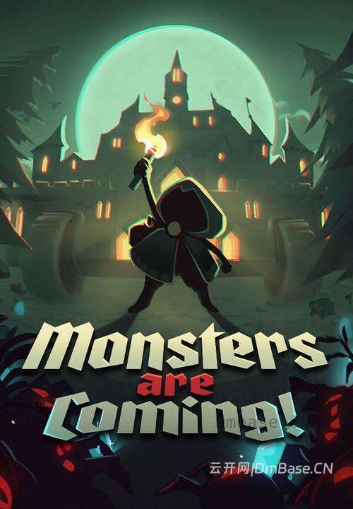 魔怪来袭!(Monsters are Coming!)中文版_肉鸽坊塔游戏