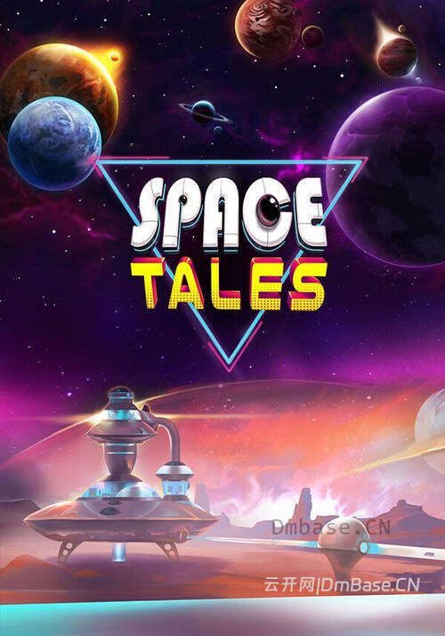 太空传奇(Space Tales)中文版_科幻RTS游戏_V1.1