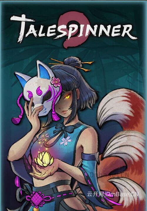 织语者(Talespinner)官方中文硬盘版下载_卡牌策略游戏
