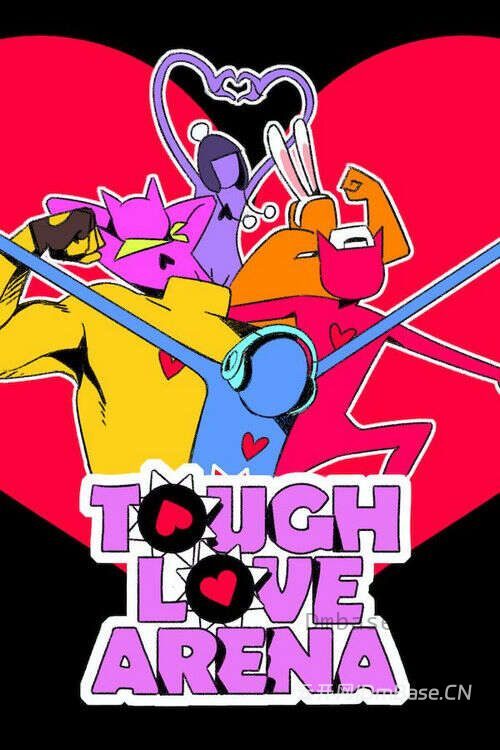 严爱竞技场(Tough Love Arena)硬盘版下载_2D格斗游戏_Build 24631615