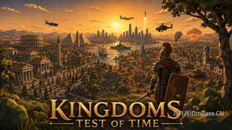 王国:时代试炼(Kingdoms Test Of Time)硬盘版_回合制策略游戏