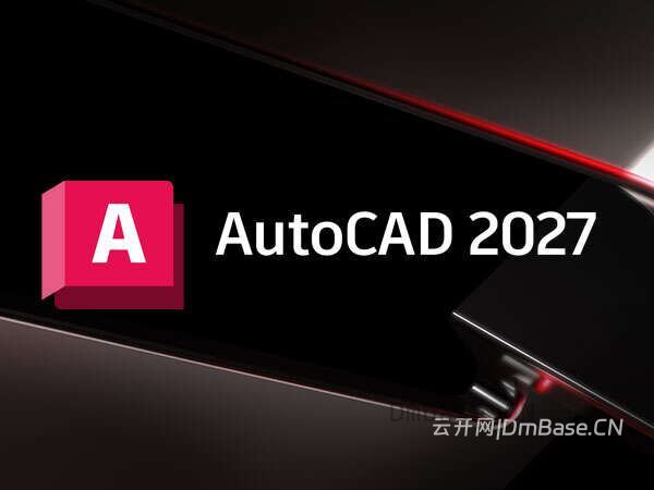Autodesk AutoCAD 2027.1中文版软件下载地址