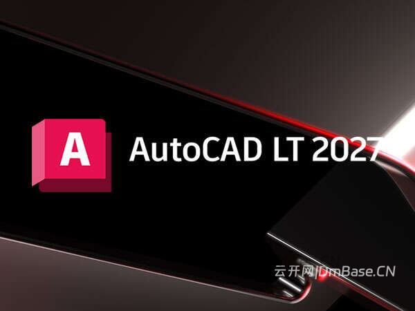AutoCAD LT 2027.1 64位中文版软件下载地址