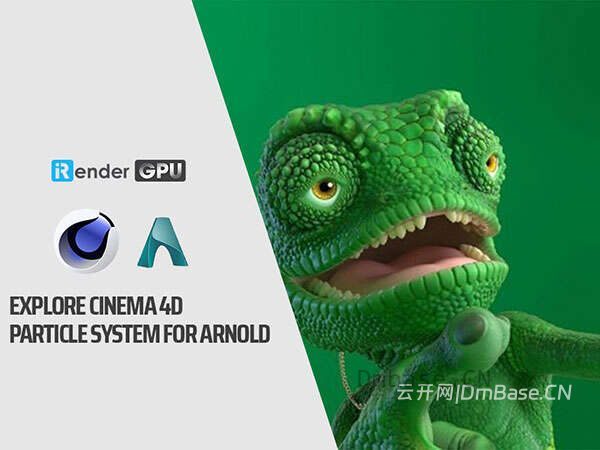 Arnold 2027 For Cinema 4D 2024-2026 软件下载地址