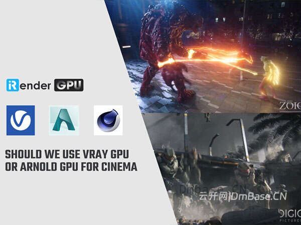 Arnold for 3ds Max 2025-2027渲染器软件下载地址
