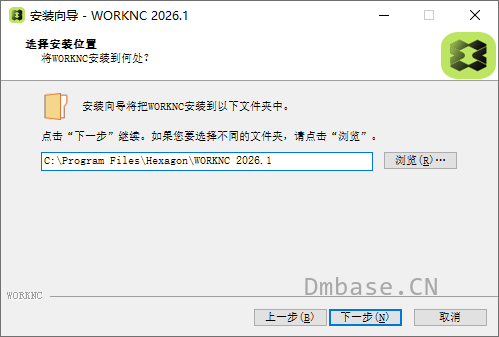 Hexagon WorkNC 2026.2.2625简体中文版软件安装教程