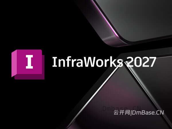 Autodesk Infraworks 2027.0.1中文版软件下载地址
