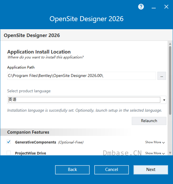 Bentley OpenSite Designer 2026.0.0.154_场地设计软件