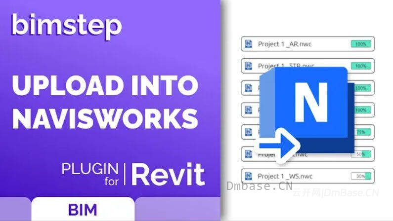 BimStep Suite 2027_BIM自动化Revit插件集