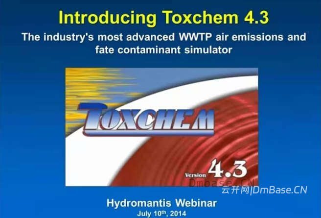 Hydromantis Toxchem v5.0_废水空气排放建模软件
