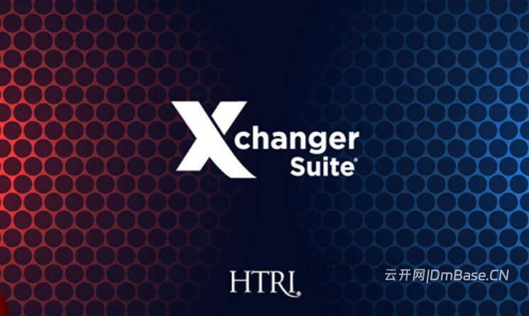HTRI Xchanger Suite V9.4_换热器设计仿真软件