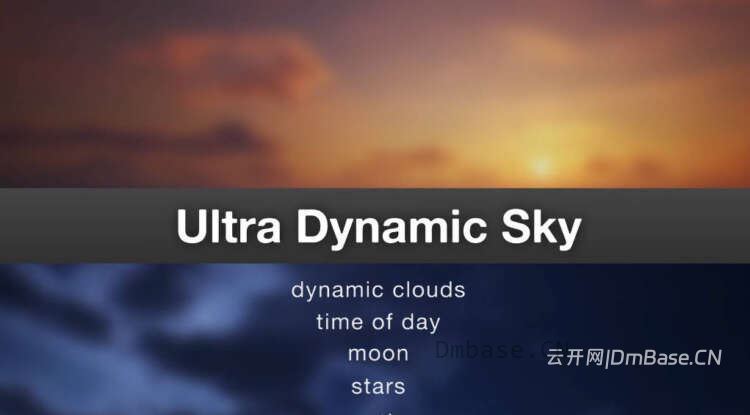 Ultra Dynamic Sky_虚幻引擎UE5动态天空天气插件_V9.3A