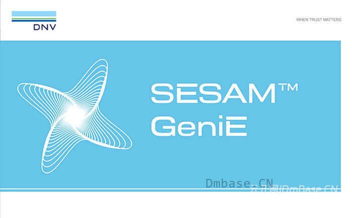 DNV GeniE V9.2-01_海洋工程结构分析软件
