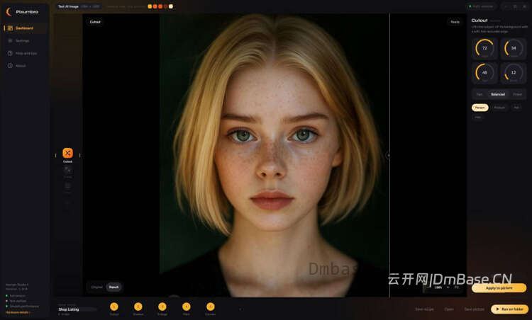 Pixumbra Studio V1.0_离线照片批处理软件