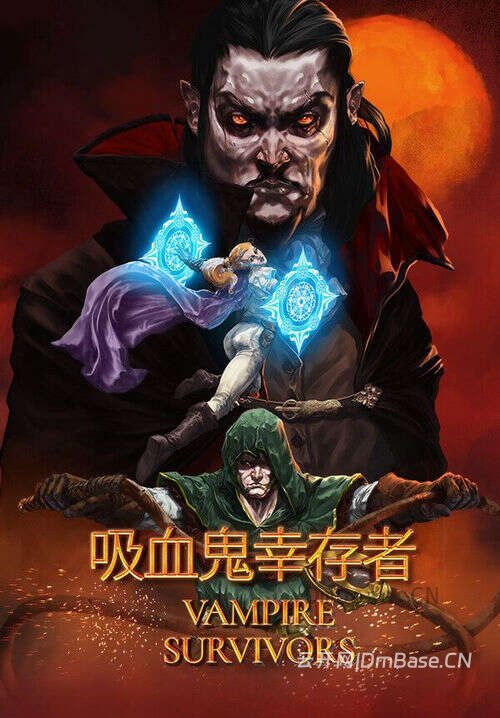 吸血鬼幸存者(Vampire Survivors)中文版_集成血月遗产DLC