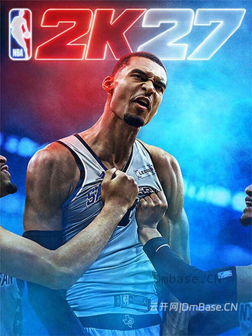 NBA全明星赛2027(NBA 2K27)中文版_篮球体育游戏