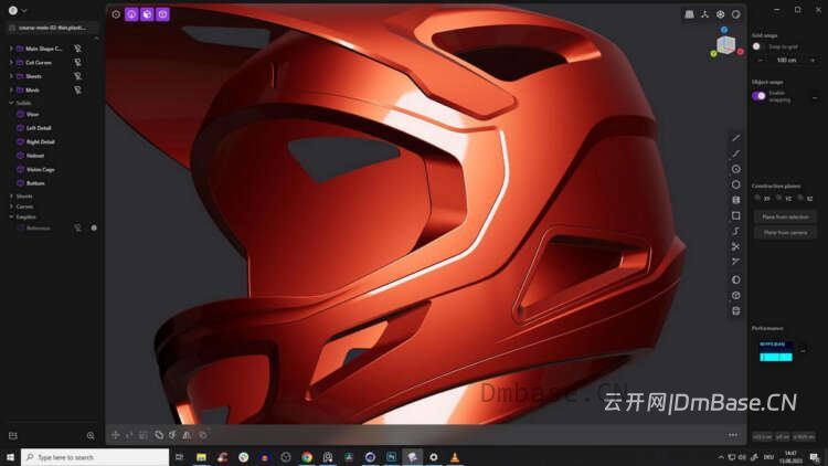 Plasticity 2026 (26.1.3)_3D建模CAD软件_Win+Mac+Linux