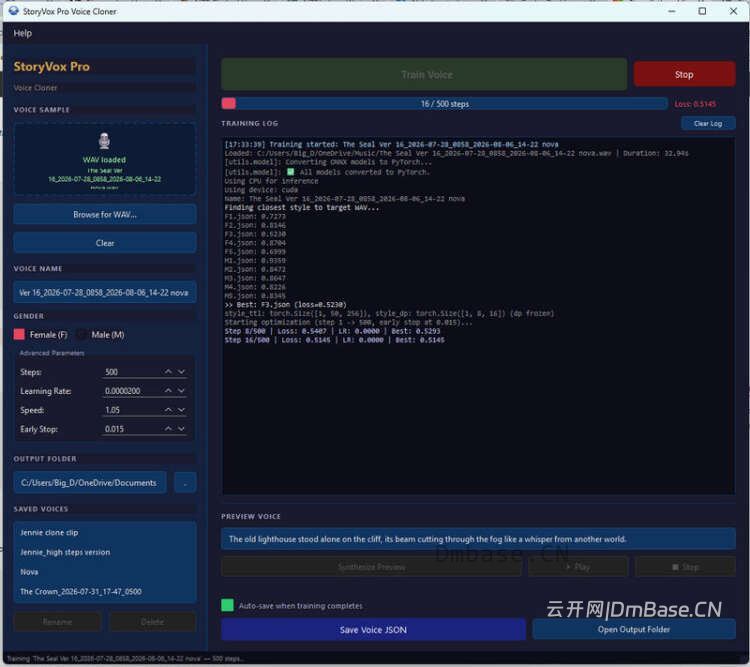 StoryVox Voice Cloner v1.0.24_离线AI语音克隆软件