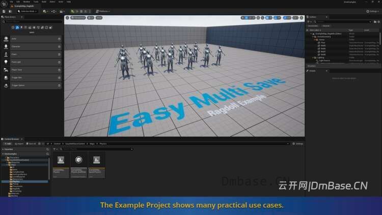 Easy Multi Save_虚幻引擎UE5全功能存档插件_V1.84