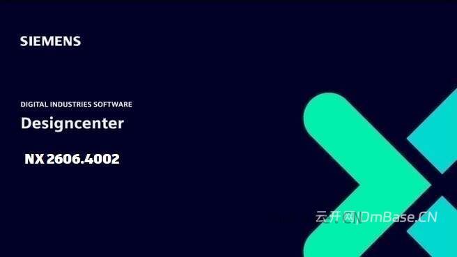 Siemens DesignCenter NX 2606 Build 5001中文版