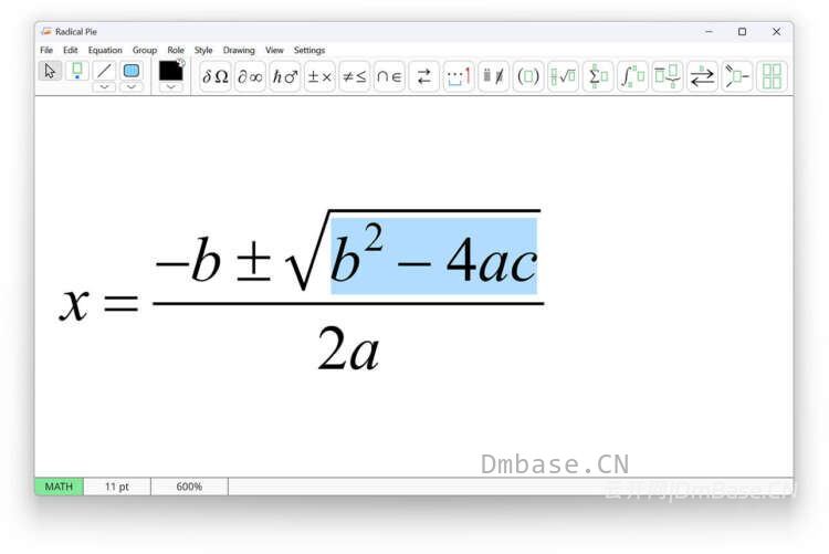 Radical Pie 2026 V1.14_公式编辑器_数学排版软件