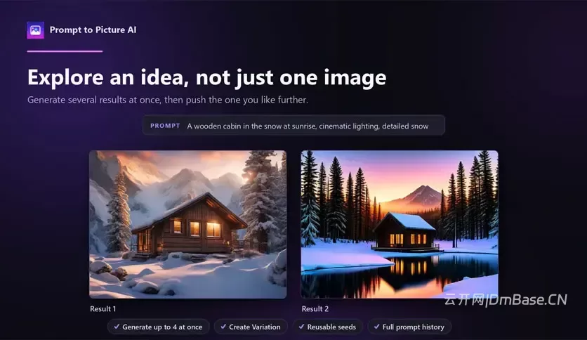 Prompt to Picture AI V1.0.3_离线AI绘画工具_本机文生图软件
