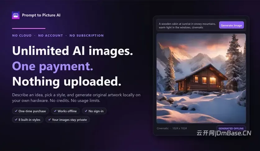 Prompt to Picture AI V1.0.3_离线AI绘画工具_本机文生图软件