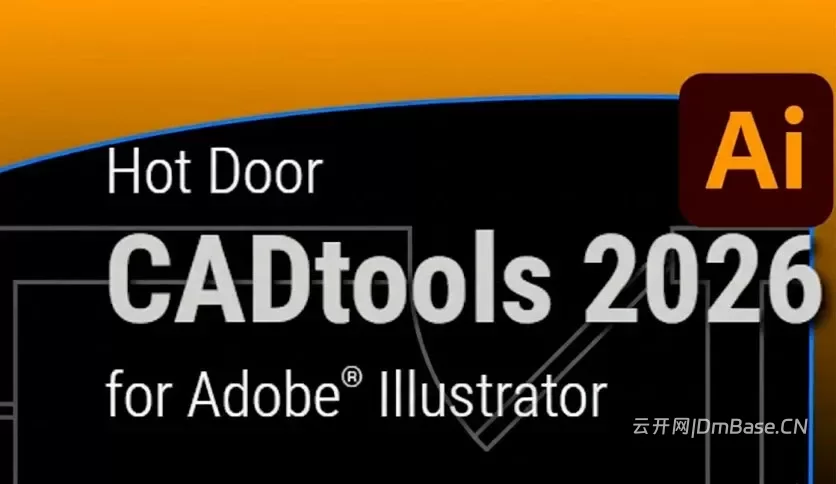 Hot Door CADtools 2026 v30.2.0_CAD绘图标注AI插件