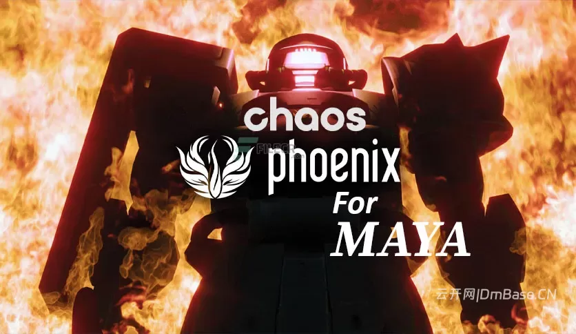 Chaos Phoenix 5.25.00 for Maya 2024 - 2027