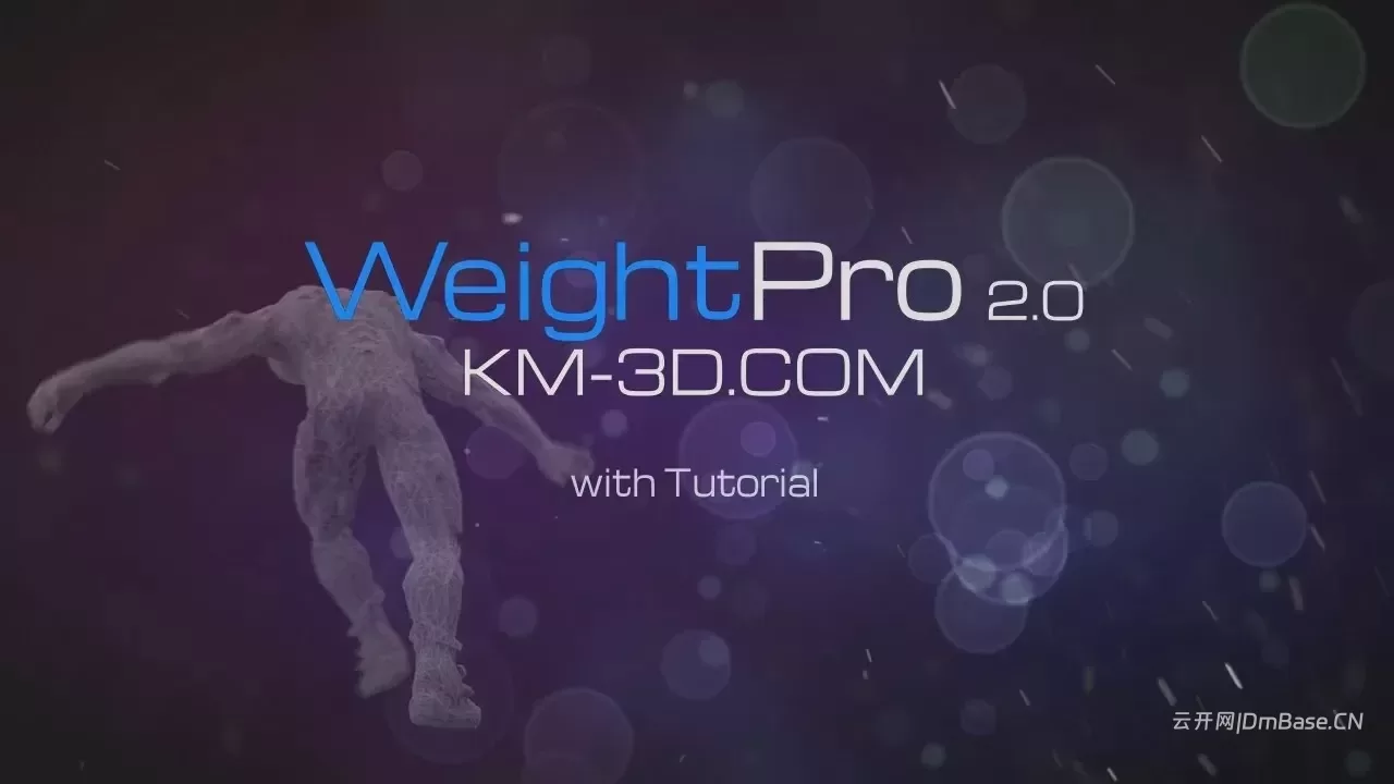 Weight Pro 2.0.1_3ds Max全自动蒙皮权重插件