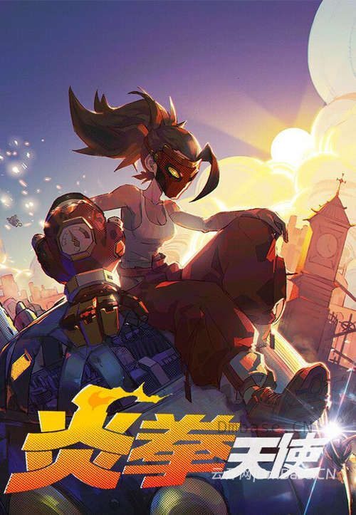 炎拳天使(Knuckle Jet)中文硬盘版_平台跳跃街机游戏