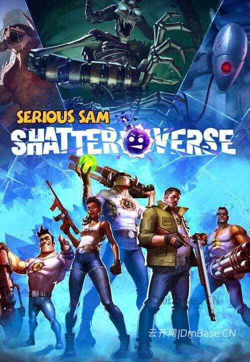 英雄萨姆:破碎宇宙(Serious Sam: Shatterverse)中文版_FPS游戏