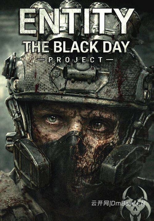 实体:黑色的一天(ENTITY: THE BLACK DAY)中文版_TPS射击游戏