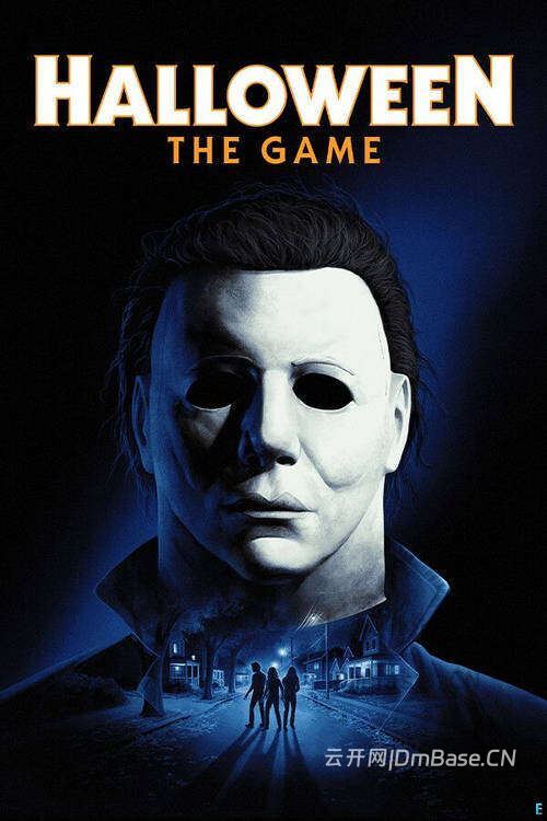 月光光心慌慌(Halloween: The Game)中文版_生存恐怖游戏