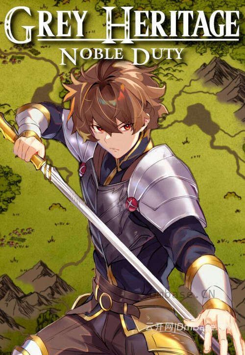 灰色遗产:崇高使命(Grey Heritage: Noble Duty)_动漫风策略RPG游戏