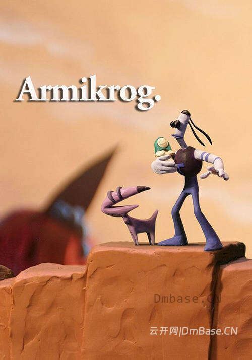 阿米克罗(Armikrog)英文版v1.05 GOG硬盘版