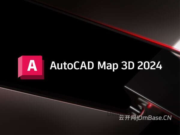 AutoCAD Map 3D 2024.0.3中文版软件下载地址